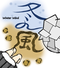 Winter Wind　【online picture book】