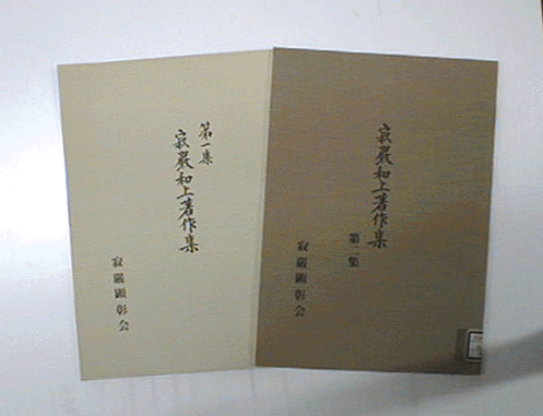 jakugonchosaku.GIF (58501 oCg)