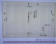 ［江戸御屋鋪之絵図］(T5-44-1)