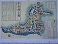 安房国全図(T1-114)