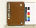 江戸方角安見図(T9-60-2-1)