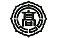 校歌（高梁市立宇治高等学校：歌詞）