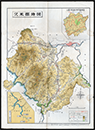 久米郡地図（ＫＭ５６０／１）