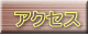 ANZX 