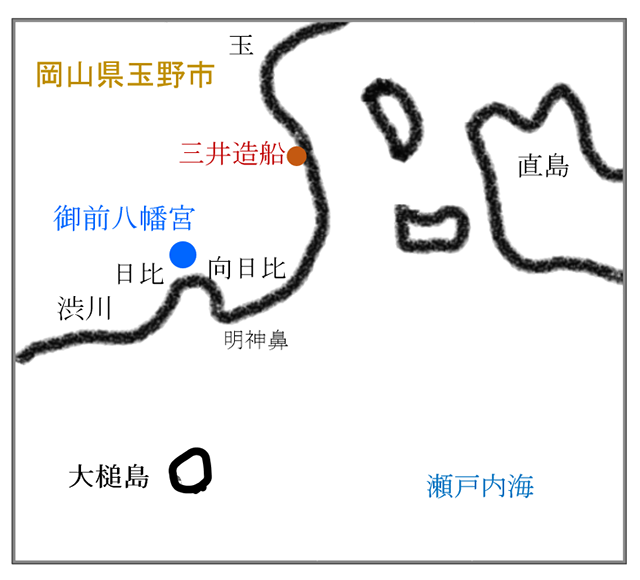 八幡宮地図