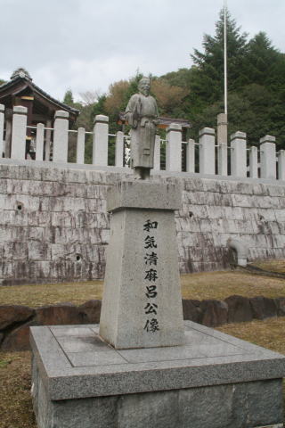 清麻呂