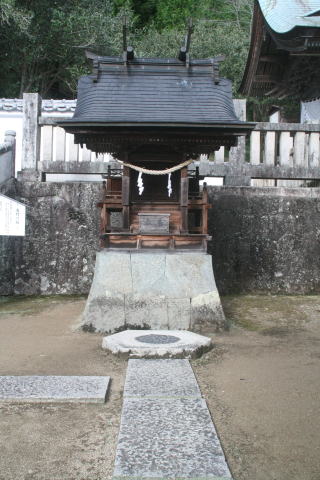 名付け石