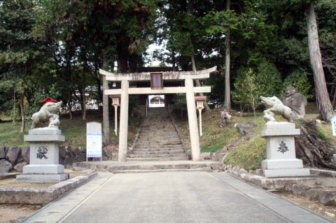 和気神社入口の写真