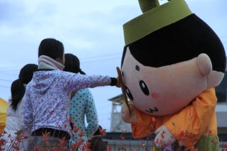 わけまろくん