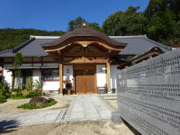 客殿