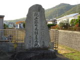 雄町米