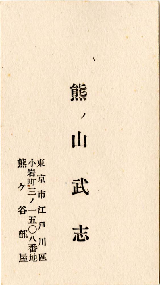 FmR\h