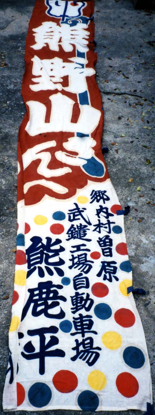 pE莞ɑꂽ̂ڂ_4
