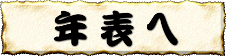 N\