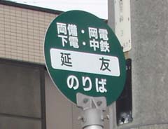 oXiRq~j