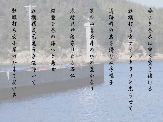 ŉr񂾋
